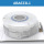 ABA633L1 OTIS E311 Asansör Makinesi Encoder